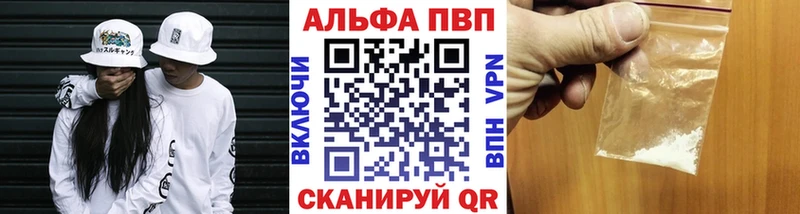 Наркошоп Таганрог Каннабис  СОЛЬ  Гашиш  Меф мяу мяу 