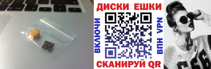 Ecstasy бентли цена Таганрог