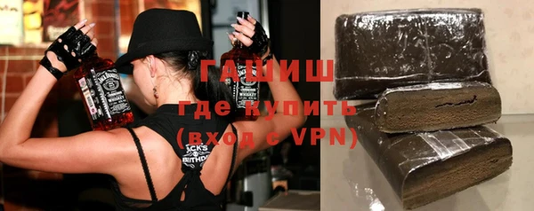 первитин Абинск