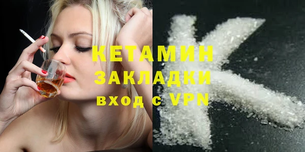 трава Алексеевка