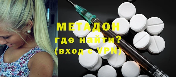 таблы Алзамай