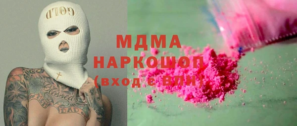 таблы Алзамай