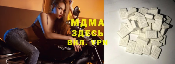 трава Алексеевка