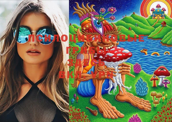 COCAINE Абдулино