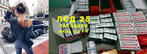 COCAINE Абдулино