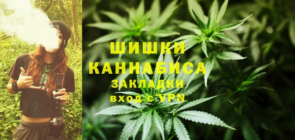COCAINE Абдулино
