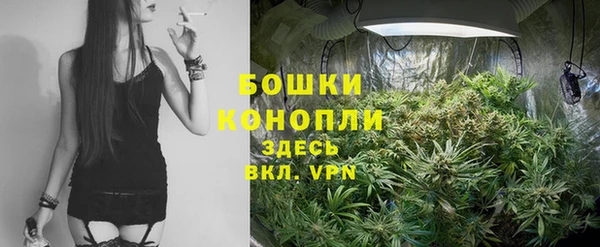 COCAINE Абдулино