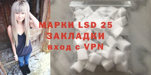 COCAINE Абдулино