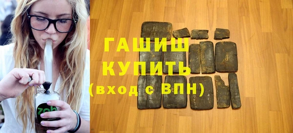 таблы Алзамай