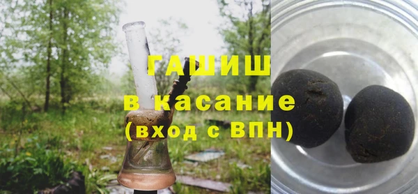 COCAINE Абдулино