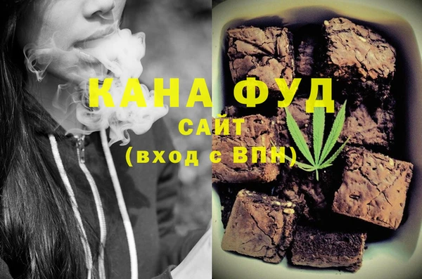 COCAINE Абдулино