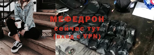 СК Заволжск